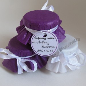 Подарки для гостей (мини баночки варенья/меда) "фиолетовый"