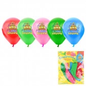 Воздушные шары "С Днем Рождения!" торт, 30 см (набор 5 шт), цвета МИКС