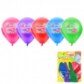 Воздушные шары "С праздником", 30 см (набор 5 шт), цвета МИКС
